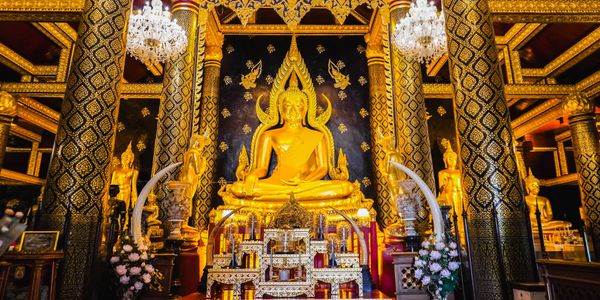 พิษณุโลก