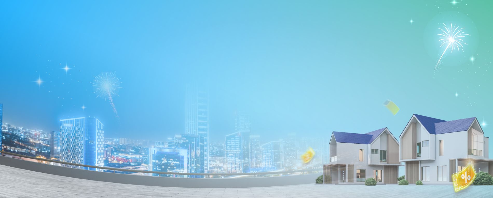 งานอุบลน่าอยู่ Mega Sale ได้สิ้นสุดลงแล้ว