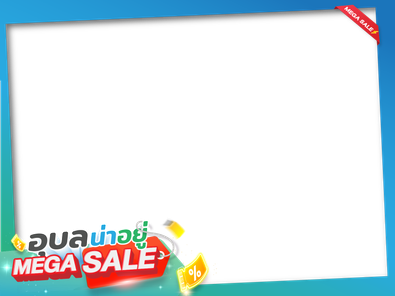 สาริน โนว่า บ้านก่อ - SARIN NOVA BAANKOR - event online