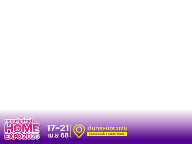 ขายบ้านพร้อมเฟอร์ ทำเลในเมือง เพียง 2.39 ล้าน - event online