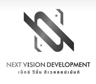 บริษัท เน็กซ์ วิชั่น ดีเวลลอปเม้นท์ จำกัด - Next Vision Development Co., Ltd.
