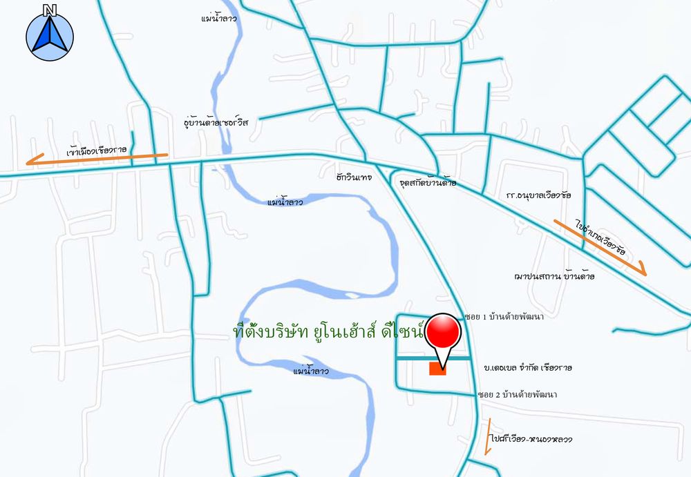 แผนที่การเดินทาง