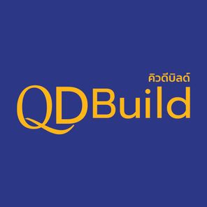 บริษัท คิวดีเฮ้าส์ พร็อพเพอร์ตี้ จำกัด - QDHouse Property Company Limited