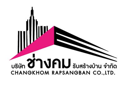 บริษัท ช่างคม รับสร้างบ้าน จำกัด - CHANGKHOM RAPSANGBAN CO., LTD.