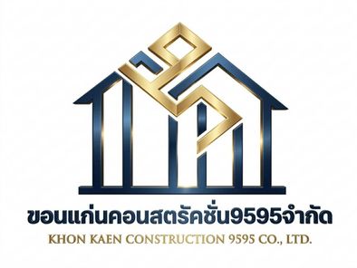 ขอนแก่นคอนสตรัคชั่น 9595 - Khonkaenconstruction