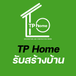 โลโก้บริษัท