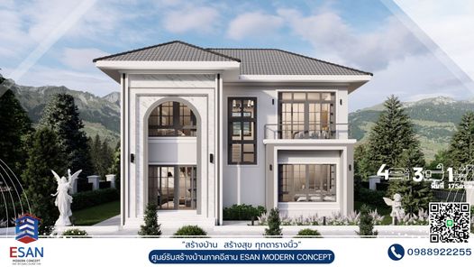 แบบบ้านสไตล์โมเดิร์น ลักชูรี่ IVPVKc59