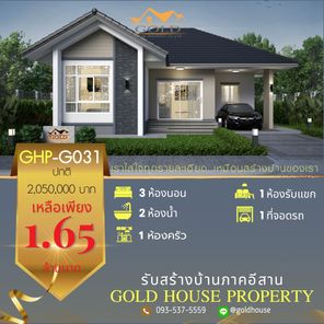 แบบบ้านสไตล์นอร์ดิก AFX8jD0r