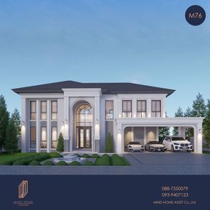 แบบบ้านสไตล์โมเดิร์น  ลักชูรี่ ftENInRV