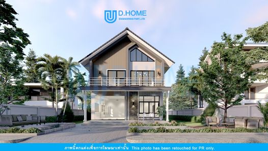 แบบบ้านสไตล์โมเดิร์น นอร์ดิก QGPOfDVt