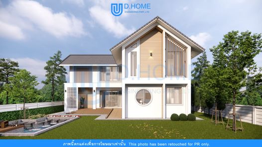 แบบบ้านสไตล์มินิมอล eMww6kXu