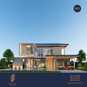 แบบบ้านสไตล์โมเดิร์น  คอนเทมโพรารี่ eSj5xJ3R