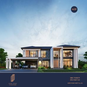 แบบบ้านสไตล์คอนเทมโพรารี่  ลักชูรี่ y79l88WR