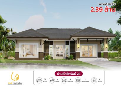 แบบบ้านสไตล์คอนเทมโพรารี่ wwP5S7MF