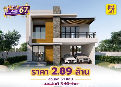 แบบบ้านสไตล์โมเดิร์น คลาสสิก 2lJdvVVN