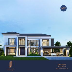 แบบบ้านสไตล์โมเดิร์น  คลาสสิก dAdScnlP