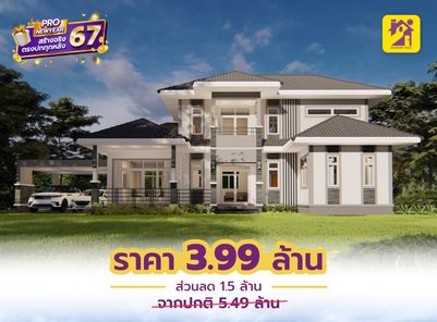 แบบบ้านสไตล์โมเดิร์น คลาสสิก JKHX3MyY