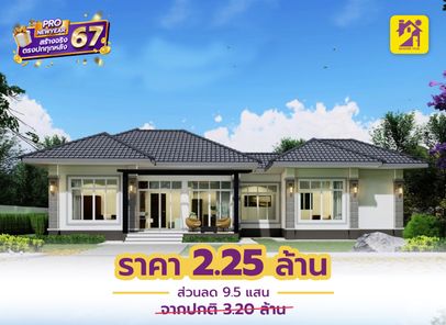 แบบบ้านสไตล์โมเดิร์น คลาสสิก 9p2ah0cG