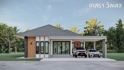 แบบบ้านสไตล์คอนเทมโพรารี่ stsGsyBK
