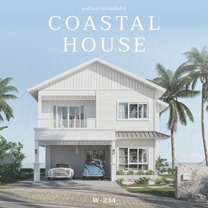 แบบบ้านสไตล์อิงลิช คอตเทจ UdeW0yvH