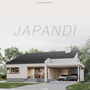 แบบบ้านสไตล์มินิมอล YjmQHOSf