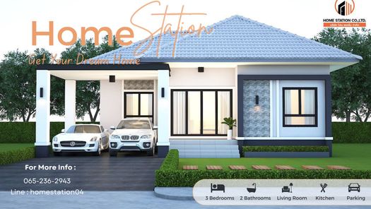 แบบบ้านสไตล์โมเดิร์น woI70Ho2