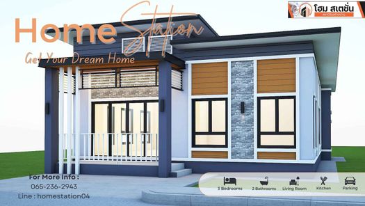 แบบบ้านสไตล์โมเดิร์น db4CieMv