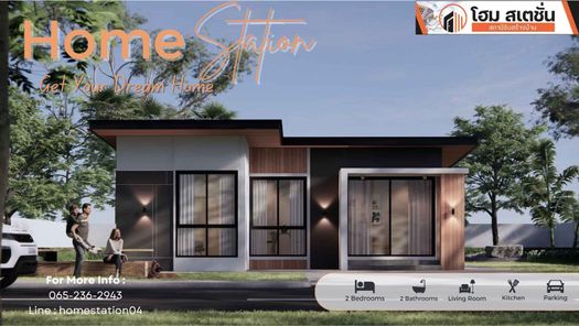 แบบบ้านสไตล์โมเดิร์น 7di6tuv4