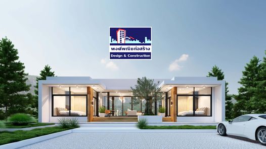 แบบบ้านสไตล์โมเดิร์น 5ZY1yco8