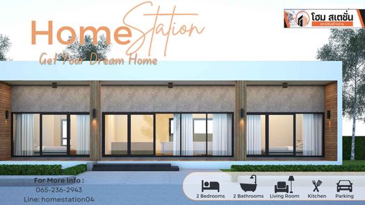 แบบบ้านสไตล์โมเดิร์น IZ2bWNVq