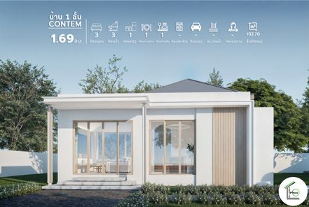 แบบบ้านสไตล์คอนเทมโพรารี่ EpgBgYLK