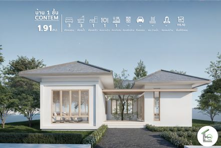 แบบบ้านสไตล์คอนเทมโพรารี่ ZLw1FqK0