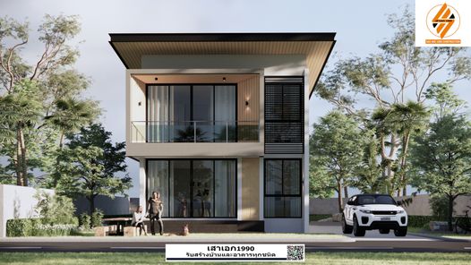 แบบบ้านสไตล์โมเดิร์น NeRibEGP