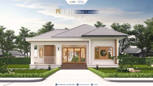 แบบบ้านสไตล์มินิมอล  คอนเทมโพรารี่ bCzo3D9L