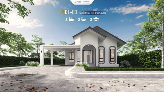 แบบบ้านสไตล์โมเดิร์น  คอนเทมโพรารี่ 2YB0xU2z