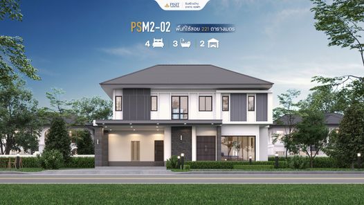 แบบบ้านสไตล์โมเดิร์น AN04BeWU