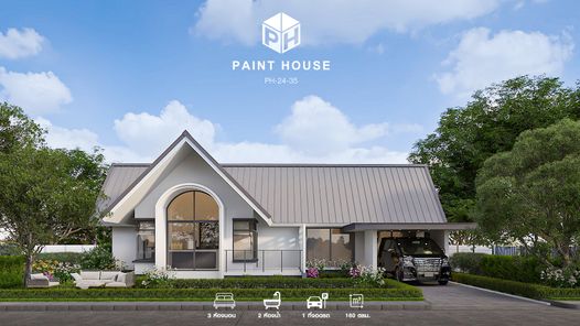 แบบบ้านสไตล์โมเดิร์น xU9rNCNR