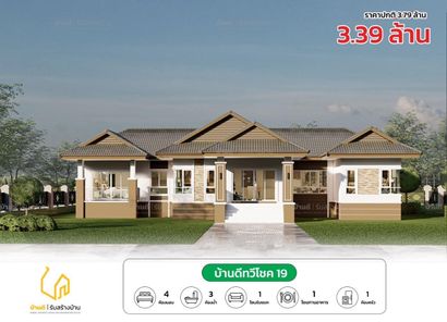 แบบบ้านสไตล์คอนเทมโพรารี่ BMjBy8Al