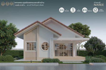 แบบบ้านสไตล์มินิมอล นอร์ดิก oksCkYa2