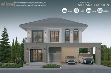 แบบบ้านสไตล์โมเดิร์น คลาสสิก o2XpPLIZ