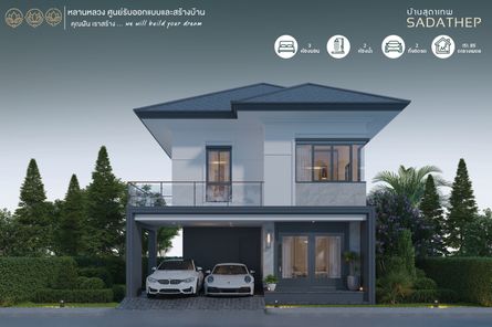 แบบบ้านสไตล์ทรอปิคอล 7SVyipEI