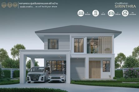 แบบบ้านสไตล์คอนเทมโพรารี่ 3NyUPZKj