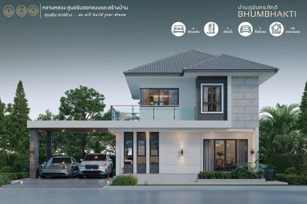 แบบบ้านสไตล์คอนเทมโพรารี่ jnT8ea2Q