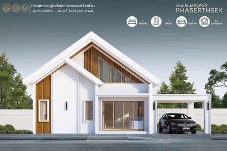 แบบบ้านสไตล์นอร์ดิก MQmQCUC0