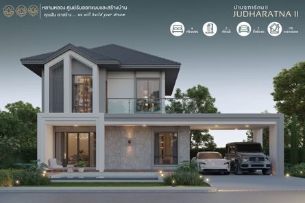 แบบบ้านสไตล์นอร์ดิก คอนเทมโพรารี่ FNKOg0vE