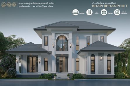 แบบบ้านสไตล์คอนเทมโพรารี่ คลาสสิก B94577vD