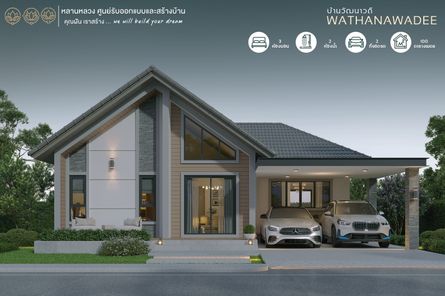 แบบบ้านสไตล์นอร์ดิก คอนเทมโพรารี่ ePxGzCbn