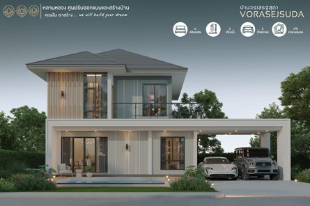 แบบบ้านสไตล์คอนเทมโพรารี่ TDIHl9JO