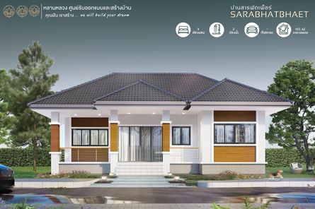 แบบบ้านสไตล์คอนเทมโพรารี่ jksNOkuA