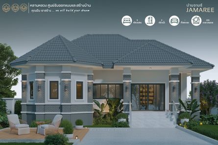 แบบบ้านสไตล์โมเดิร์น คอนเทมโพรารี่ rEOMSt6i